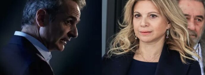 ΜΕΓΑΛΗ ΑΝΑΤΡΟΠΗ ΜΕ ΤΗΝ ΚΑΡΥΣΤΙΑΝΟΥ – ΤΡΕΜΟΥΝ ΟΙ 300 ΤΗΣ ΒΟΥΛΗΣ