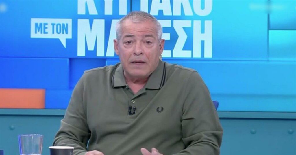 Μάνεσης: Ζήτησε δημόσια συγγνώμη μετά τη δήλωση για τη δίκη των Τεμπών και το ξέσπασμα του Πλακιά