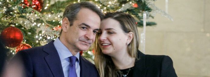 Σοφία Μητσοτάκη: «Η ξεφτίλα δεν έχει όρια» – Ξέσπασε για τα δημοσιεύματα που την ήθελαν να γυρνά από το Ντουμπάι με ιδιωτικό τζετ