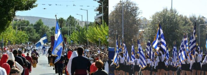25η Μαρτίου: Ακυρώθηκαν παρελάσεις λόγω καιρού – Δείτε τις περιοχές και τις ανακοινώσεις