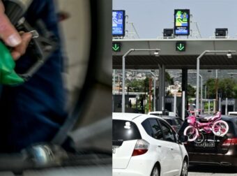 Πάσχα: Πόσο κοστίζουν οι διακοπές με τις ανατιμήσεις «φωτιά» στα καύσιμα – Αναλυτικά οι τιμές για τους πιο δημοφιλείς προορισμούς