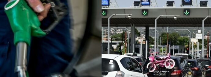 Πάσχα: Πόσο κοστίζουν οι διακοπές με τις ανατιμήσεις «φωτιά» στα καύσιμα – Αναλυτικά οι τιμές για τους πιο δημοφιλείς προορισμούς