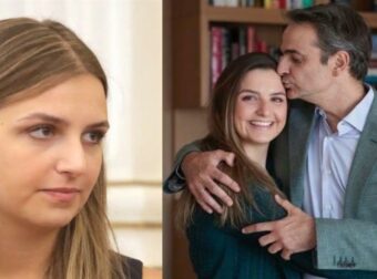 Σοφία Μητσοτάκη: Δημοσίευσε το εισιτήριό της από Ομάν για Αθήνα – Δείτε την νέα ανάρτηση της