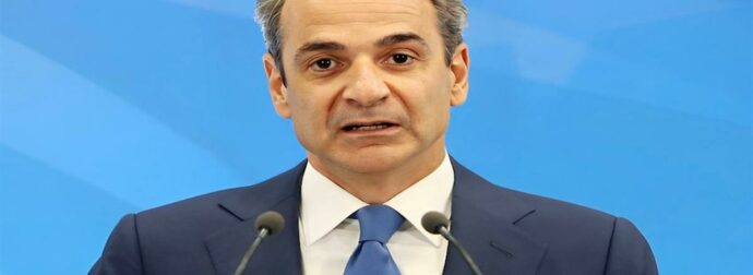Μητσοτάκης: «Το 2027 οι Έλληνες θα εμπιστευθούν τη δύναμη που μπορεί να εγγυηθεί τη σταθερότητα»