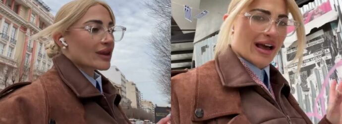 Ιωάννα Τούνη: «Νεύρα, νεύρα, νεύρα» – Η ανάρτηση για την απεργία των ταξί