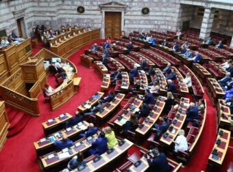 Ποιοι βουλευτές έχουν τα πιο πολλά ακίνητα; Λεφτά υπάρχουν τελικά