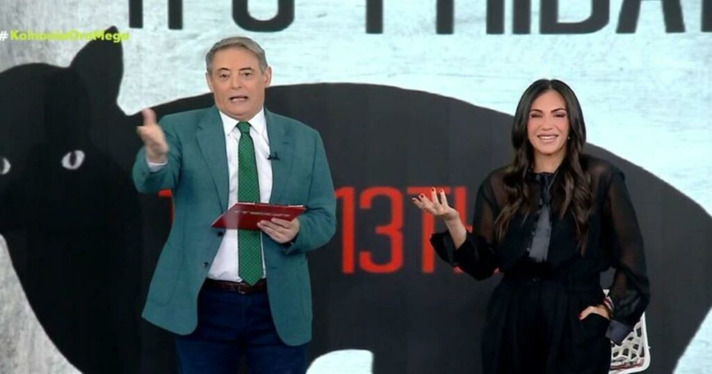 Χασαπόπουλος: Το επίκο σχόλιο για το ντύσιμο της Βούλγαρη – «Δεν είναι Παρασκευή και 13»