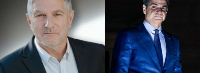 Σκάνδαλο υποκλοπών με το Mega να «μαχαιρώνει» την κυβέρνηση: Ο καταδικασμένος Dilian της Intellexa απειλεί να τους πάρει μαζί του