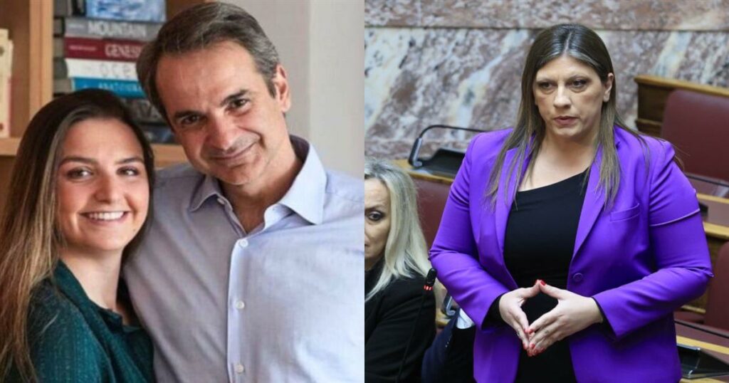Ζωή Κωνσταντοπούλου: Επίθεση στην κόρη του Πρωθυπουργού Σοφία Μητσοτάκη – «Είναι μια ενήλικη…»