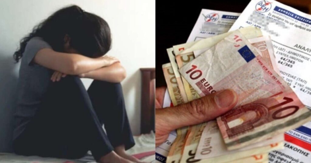 «Δεν πήγα στον επιτάφιο, δεν έβαψα αυγά, ούτε θα κάνω Πασχαλινό τραπέζι. Μαζεύω λεφτά για το ρεύμα»