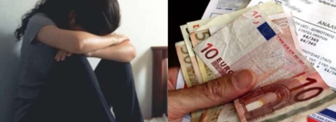 «Δεν πήγα στον επιτάφιο, δεν έβαψα αυγά, ούτε θα κάνω Πασχαλινό τραπέζι. Μαζεύω λεφτά για το ρεύμα»