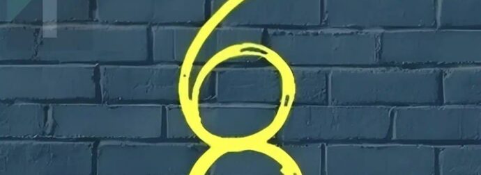 Πόσους αριθμούς μπορείς να εντοπίσεις σε αυτή την εικόνα