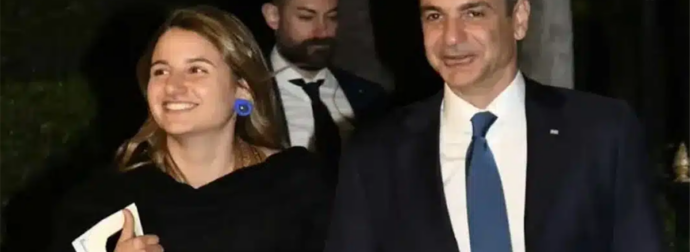 Κυριάκος Μητσοτάκης: Με την κόρη του, Δάφνη εμφανίστηκε στο χθεσινοβραδινό δείπνο με τον Εμανουέλ Μακρόν στο Προεδρικό Μέγαρο