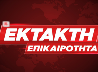 Συνελήφθη πασίγνωστος παρουσιαστής της τηλεόρασης