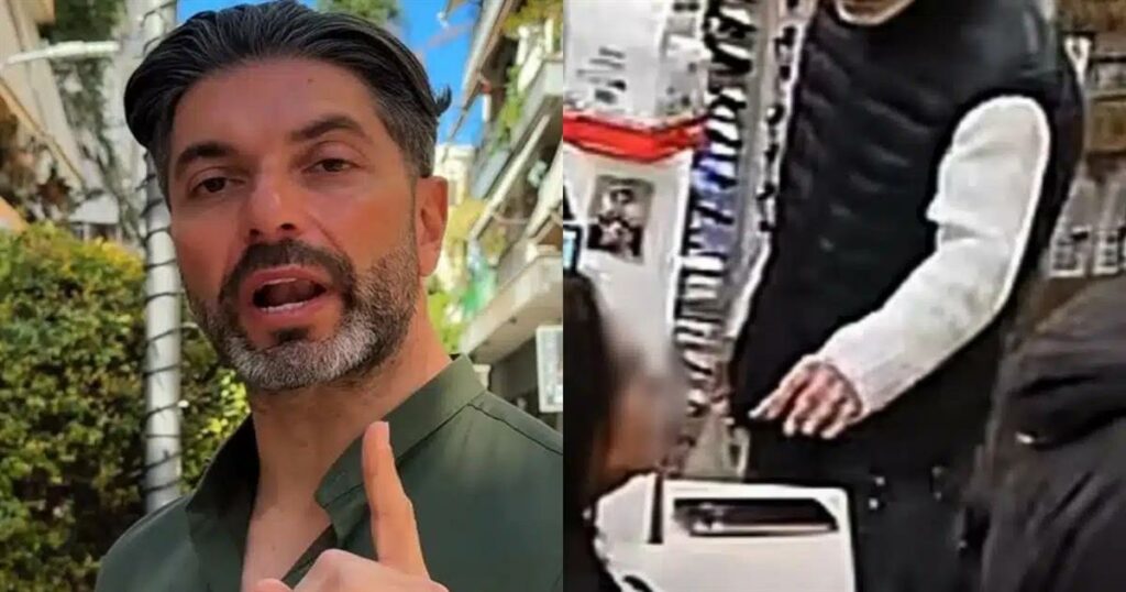 «Θα σε βρω, δεν γλιτώνεις»: Σοκ για τον Σπύρο Μαρτίκα – Η θρασύτατη ληστεία μέσα στο φαρμακείο του και το βίντεο-ντοκουμέντο που «καίει» τον δράστη! Έδειξε το πρόσωπό του