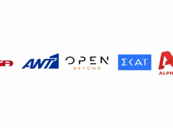 Δύο χρόνια δεν την έβλεπε κανείς και ξαφνικά την είδαν… 1.100.000 τηλεθεατές – Η εκπομπή που έφτασε κορυφή ενώ έκανε μονοψήφια ποσοστά