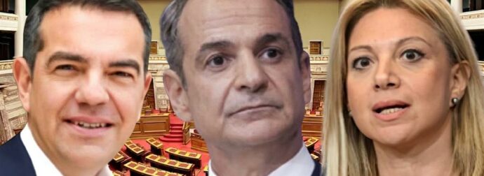 Oύτε Τσίπρας, ούτε Καρυστιανού: Αυτός είναι μετά τον Μητσοτάκη καταλληλότερος για πρωθυπουργός σύμφωνα με στοιχηματική εταιρεία