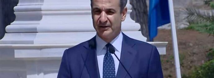 Κυριάκος Μητσοτάκης: «Η δικιά μας έξοδος από μία Ελλάδα χαμηλών προσδοκιών σε εκείνη των μεγάλων διεκδικήσεων»