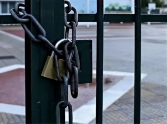 ΕΚΤΑΚΤΟ: ΑΠΟΦΑΣΗ ΓΙΑ ΚΛΕΙΣΤΑ ΣΧΟΛΕΙΑ ΚΑΙ ΑΥΡΙΟ 2/4