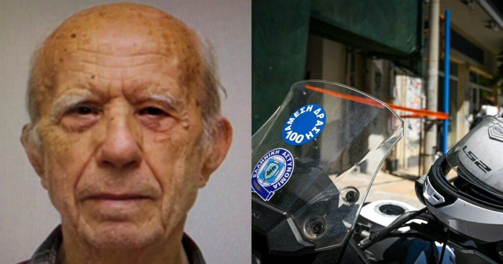 Φρίκη: Η φωτογραφία – ντοκουμέντο με τα αίματα μέσα στον ΕΦΚΑ μετά την επίθεση του 89χρονου