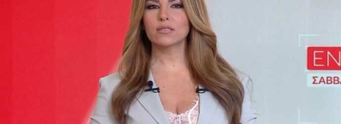 Αναστασία Γιάμαλη: Ξαφνικά θέμα με τα πτυχία της – Τι συμβαίνει;