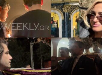 Επιτάφιος 2026: Οι επώνυμοι που έδωσαν το «παρών» στην κορύφωση του Θείου Δράματος