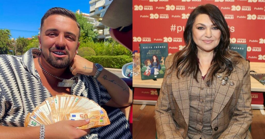 Gio Kay: Απίστευτη επίθεση στην Καίτη Γαρμπή – Οι απειλές και το ξέσπασμα