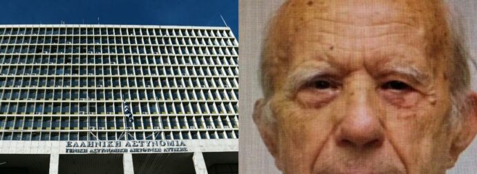 ΕΦΚΑ: Αποκάλυψη σοκ για τον 89χρονο λίγο μετά την επίθεση – Ολόκληρη η απολογία του