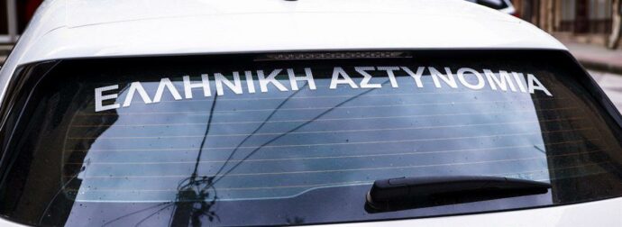 Έσκασε μόλις: Συνελήφθη πασίγνωστος ράπερ στην Κοζάνη – Ο λόγος