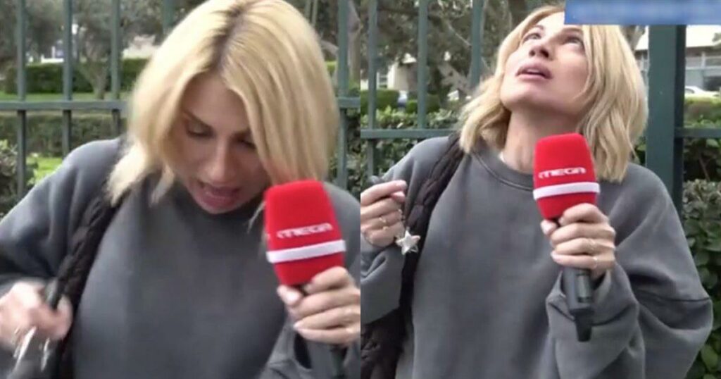 Μαρία Ηλιάκη: Απίστευτο απρόοπτο την ώρα που μιλούσε για τον γάμο της Σκορδά στο Buongiorno