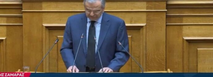 Παρέμβαση – Βόμβα Σαμαρά: «Η κυβέρνηση Μητσοτάκη έχει καταστεί συνώνυμο της διαφθοράς» – Ζήτησε απαντήσεις γιατί παρακολουθούνταν το τηλέφωνό του