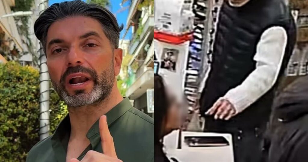 Σπύρος Μαρτίκας: Τον έκλεψε μέσα στο φαρμακείο του και εκείνος δημοσίευσε το πρόσωπό του – Δείτε το βίντεο