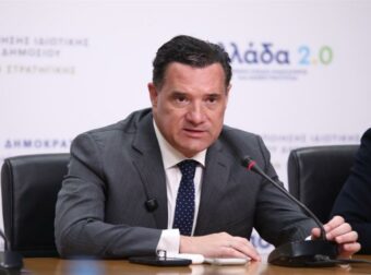 Άδωνις Γεωργιάδης: Απειλεί να «ξεμπροστιάσει» βουλευτές τις αντιπολίτευσης που του έχουν ζητήσει ρουσφέτια – “Οποιος τολμήσει θα…”