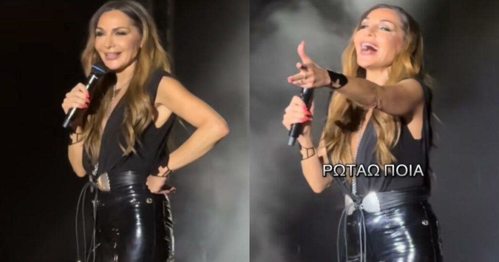 Δέσποινα Βανδή: Το «επεισόδιο» με θαυμαστή σε συναυλία της που έγινε viral