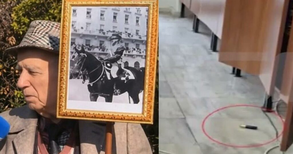 Πάτρα: Ποιες είναι οι πιθανότητες να μπει φυλακή ο 89χρονος πιστολέρο – Σκληρές εικόνες μέσα από τον ΕΦΚΑ μετά την επίθεση (βίντεο)