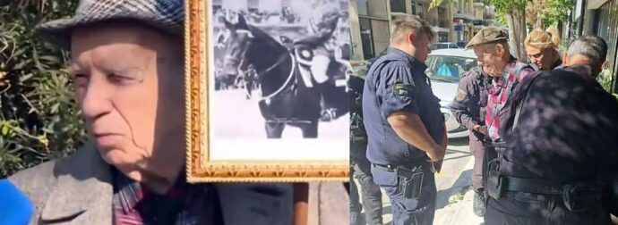 O 89χρονος πιστολέρο δηλώνει διατεθειμένος να αποζημιώσει τον κάθε τραυματία – Αυτό είναι το πόσο που θέλει να δώσει ως αποζημίωση