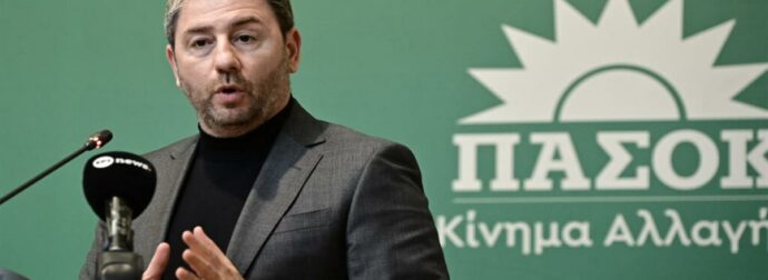 EKTAKTH ΜΕΤΑΓΡΑΦΗ “ΒΟΜΒΑ” ΑΝΔΡΟΥΛΑΚΗ: ΑΝΑΚΟΙΝΩΝΕΙ ΤΟ ΠΡΟΣΩΠΟ ΠΟΥ ΚΑΝΕΙΣ ΔΕΝ ΗΘΕΛΕ ΝΑ ΑΚΟΥΣΕΙ ΣΤΟ ΠΑΣΟΚ