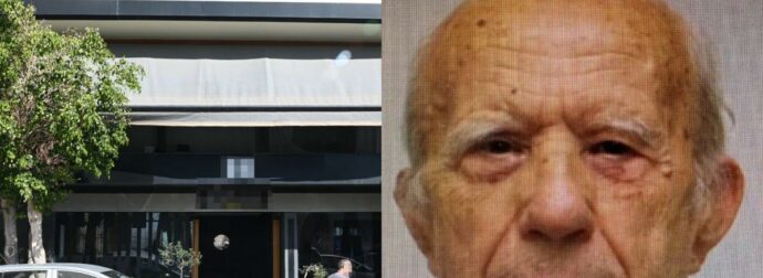 «Τώρα λύσσαξα και θα τους δαγκώσω»: Το μανιφέστο-σοκ του 89χρονου που σκόρπισε τον τρόμο στον ΕΦΚΑ