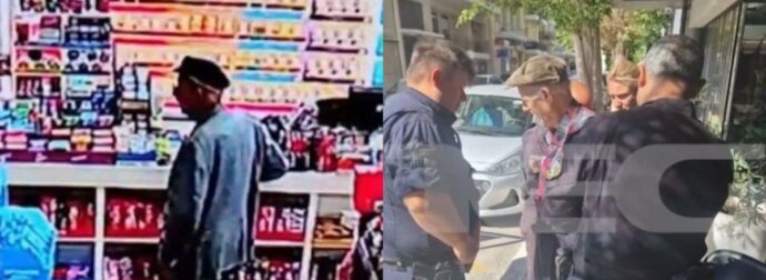 Πάτρα: Η στιγμή της σύλληψης του 89χρονου – Ετοιμαζόταν να φύγει για Ιταλία με γεμάτο περίστροφο στην καμπαρτίνα