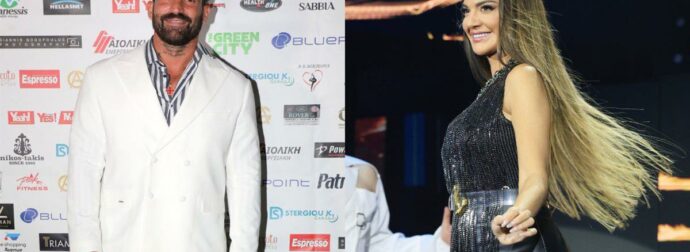 Αλεξάνδρου: Δεν κρύβεται με τίποτα ο έρωτάς του για την Ελληνίδου – Η τρυφερή του ανάρτηση! (Βίντεο)