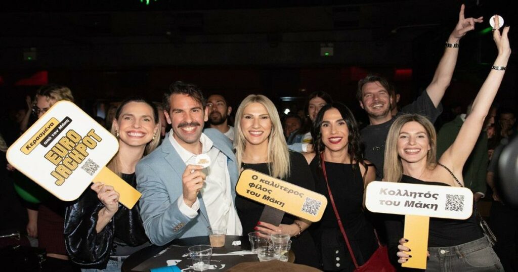Ο Μάκης που κέρδισε το Eurojackpot συνεχίζει να το γιορτάζει – Βγήκε για ένα ποτό και κέρασε όλους τους θαμώνες στο Fuzz Club (vid.)