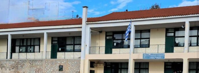 Χαϊδάρι: Ατύχημα σε σχολείο – 13χρονη έπεσε από μπαλκόνι 1ου ορόφου!