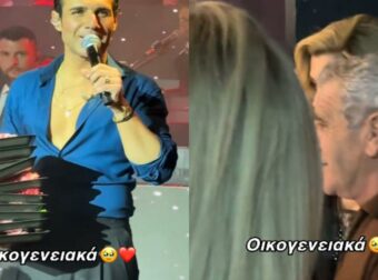 Ο Πέτρος Ιακωβίδης δεν κάνει διακρίσεις: Μετά την μάνα του ανέβασε στη πίστα και τον πατέρα του για να του εκφράσει την αγάπη του