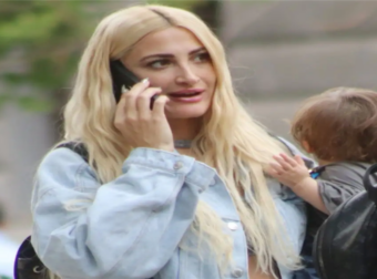 Ιωάννα Τούνη: Συνελήφθη η influencer