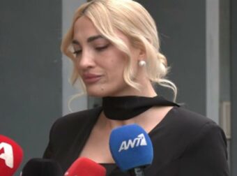 Ιωάννα Τούνη: Ταλαιπωρημένη στο δικαστήριο για την υπόθεση revenge porn – Από στιγμή σε στιγμή η τελική απόφαση