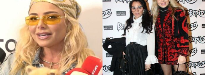 Josephine – Κόνι Μεταξά: Από κολλητές, ξένες! Γιατί τελικά σταμάτησαν να μιλάνε;