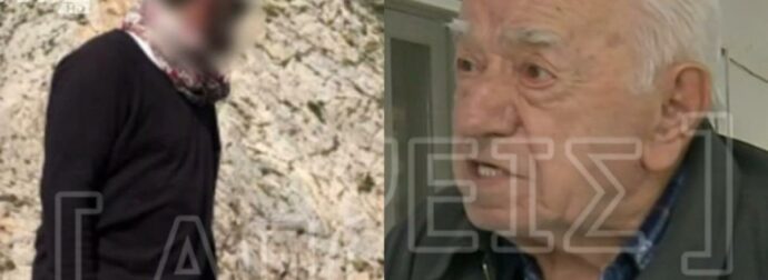 Κεφαλονιά: Αυτός είναι ο 66χρονος που συνομιλούσε με την 19χρονη Μυρτώ – Τι αποκαλύπτει ο πατέρας του