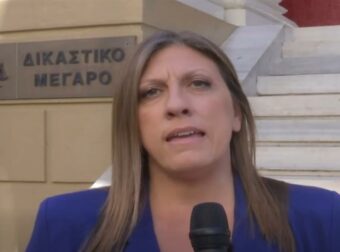 Τρολάρουν στα social την Κωνσταντοπούλου για το Πάσχα! Σε ποιον ετοιμάζει εκταφή;