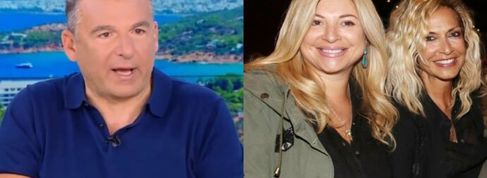 Άννα Βίσση – Χριστίνα Πολίτη: «Βόμβα» από τον Λιάγκα για το τέλος της φιλίας τους