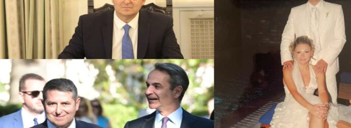 Γιώργος Μυλωνάκης: Ποιός είναι ο «αθόρυβος» ισχυρός άνδρας του Μαξίμου – Από το Πέραμα στην καρδιά της εξουσίας και ο γάμος με την Τίνα Μεσσαροπούλου